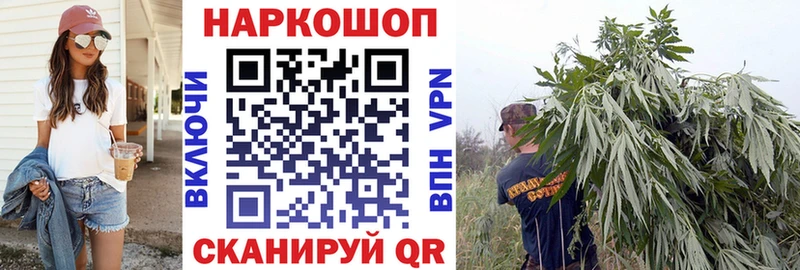 Цена Ряжск mega зеркало  Alpha-PVP  ГАШ  Псилоцибиновые грибы  Меф мяу мяу  Канабис 