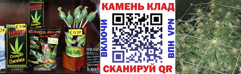 Cannafood марихуана  Ряжск 