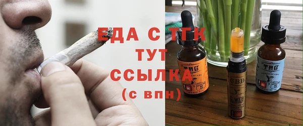 круглые Абинск