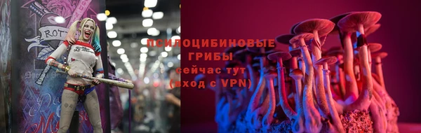 первитин Абдулино