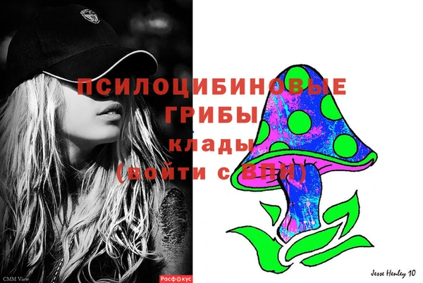 первитин Абдулино