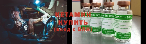 круглые Абинск
