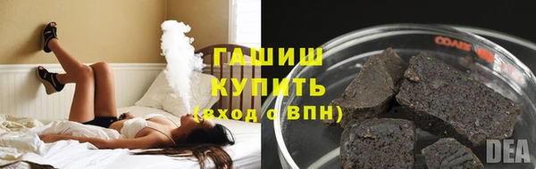 круглые Абинск