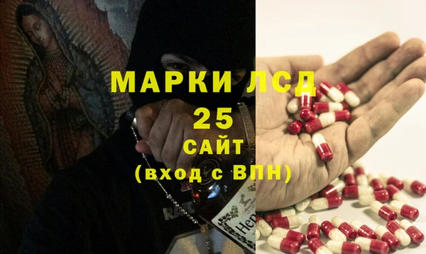 круглые Абинск