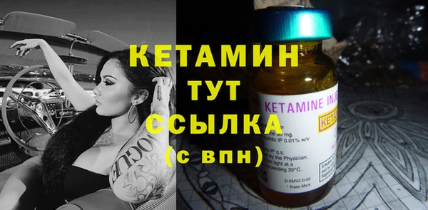 круглые Абинск