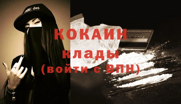 круглые Абинск