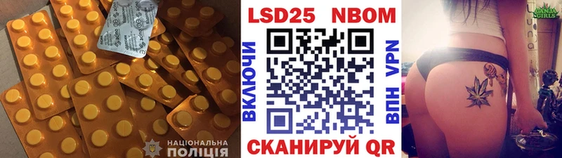 LSD-25 экстази ecstasy  где продают   Ряжск 